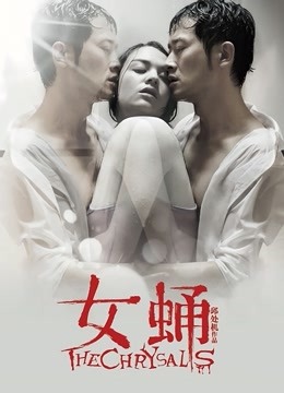 宝生莉莉无码女神